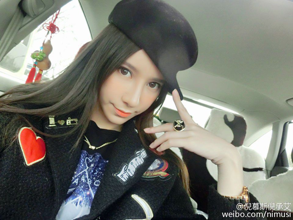 漂亮美眉倪慕斯生活照写真图片
