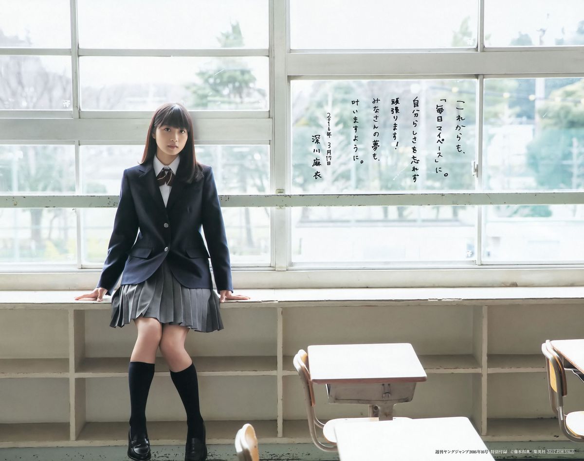 日本美女明星性感高清摄影写真
