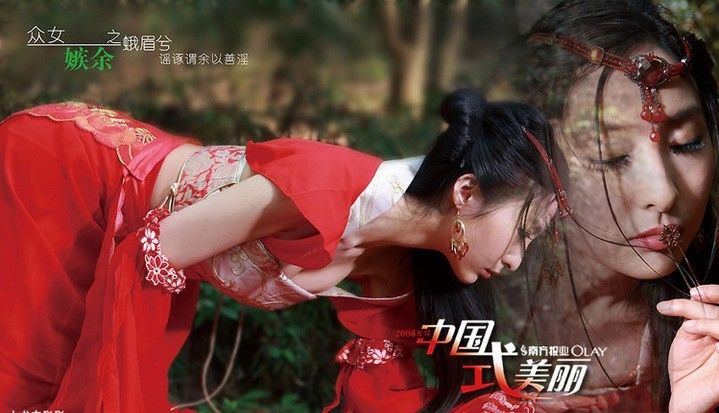 性感泳池湿身诱惑美女高清写真