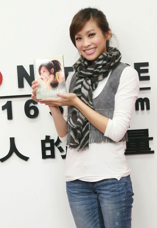 气质甜美美女袁咏琳高清写真