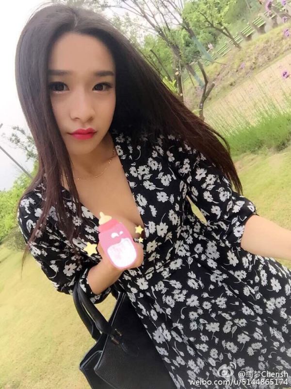 美女嫩模绮梦Cherish微博私拍写真