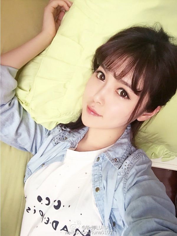 清纯美女校花余婷luna微博自拍写真