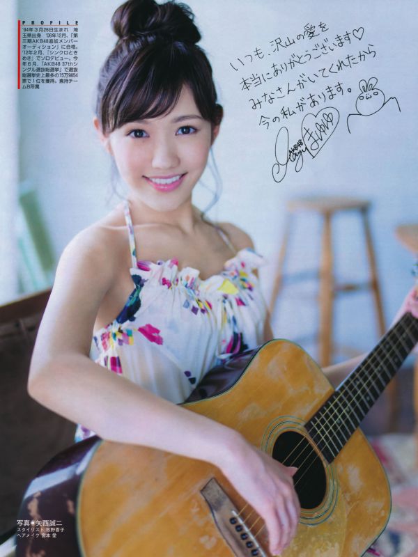 FLASH日本偶像团体akb48摄影写真图片