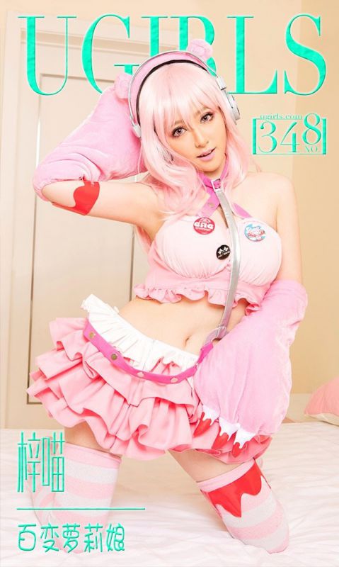 爱尤物漂亮美眉梓喵私房性感COSPLAY写真