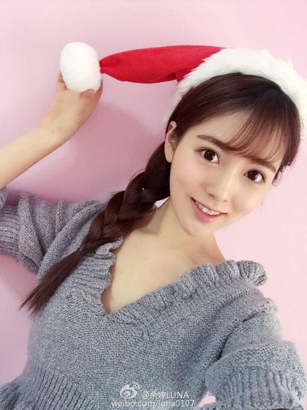 清纯美女校花余婷luna微博自拍写真