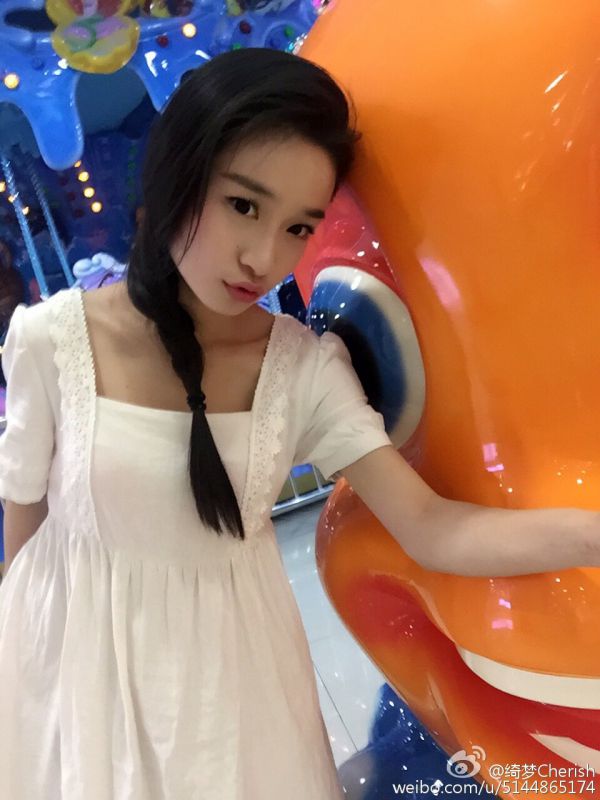 美女嫩模绮梦Cherish微博私拍写真