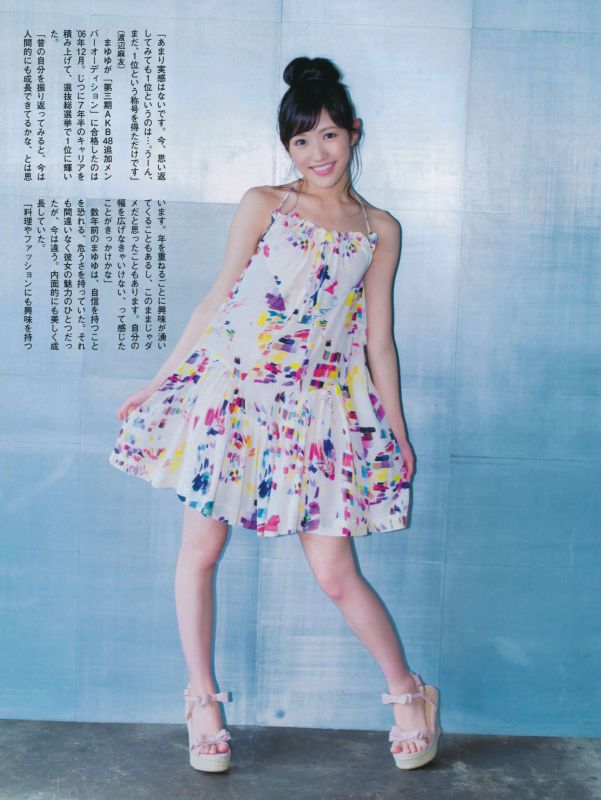 FLASH日本偶像团体akb48摄影写真图片