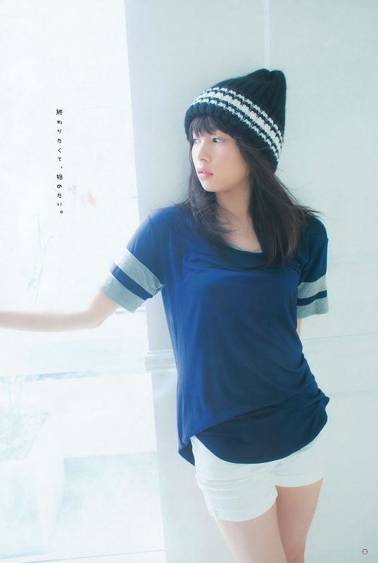 日本性感美女@井日奈子户外写真集