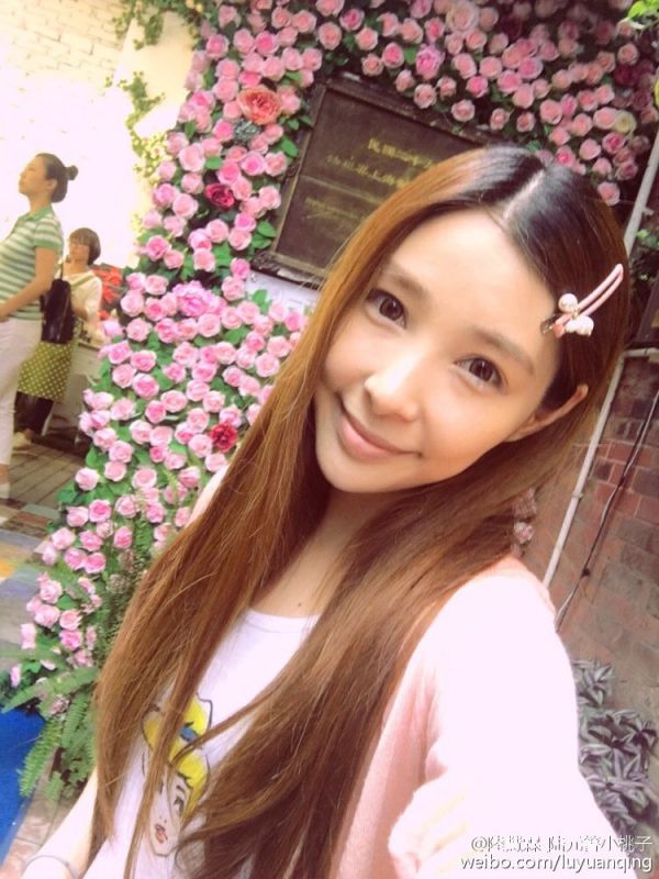 清纯氧气美女慧霖微博养眼私拍照