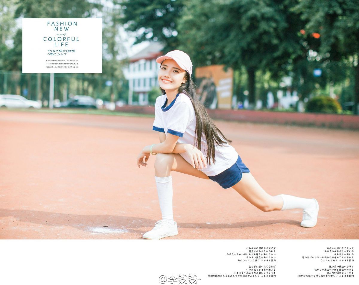 治愈系美女窦鹤鑫私拍美图合辑
