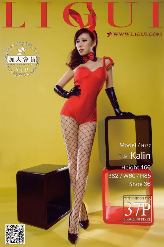 丽柜腿模Model卡琳变身可爱兔女郎秀大长腿图