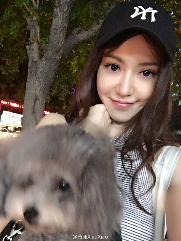 逆生长美女萧潇微博私拍美图