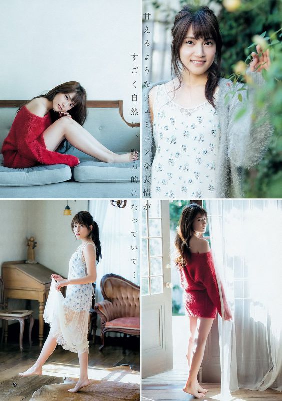 比基尼美女入山杏奈出道写真精选图片
