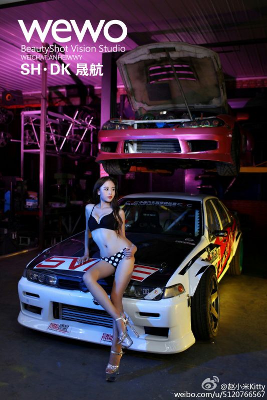 古装肚兜美女赵小米Kitty床上诱人美照