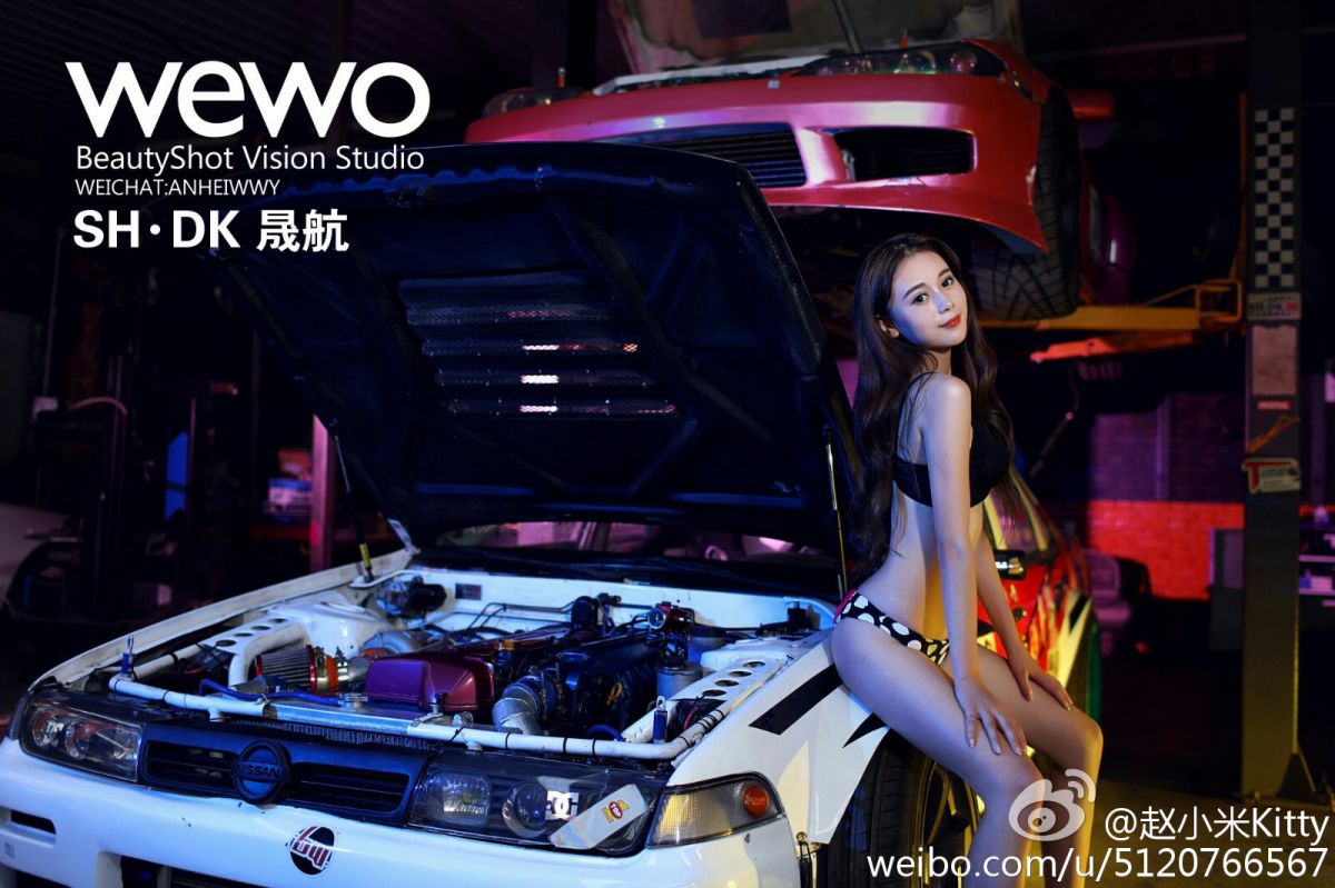 古装肚兜美女赵小米Kitty床上诱人美照