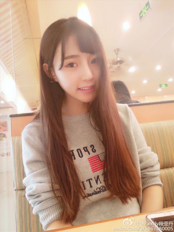 美少女图片段亚丹微博养眼美照合辑