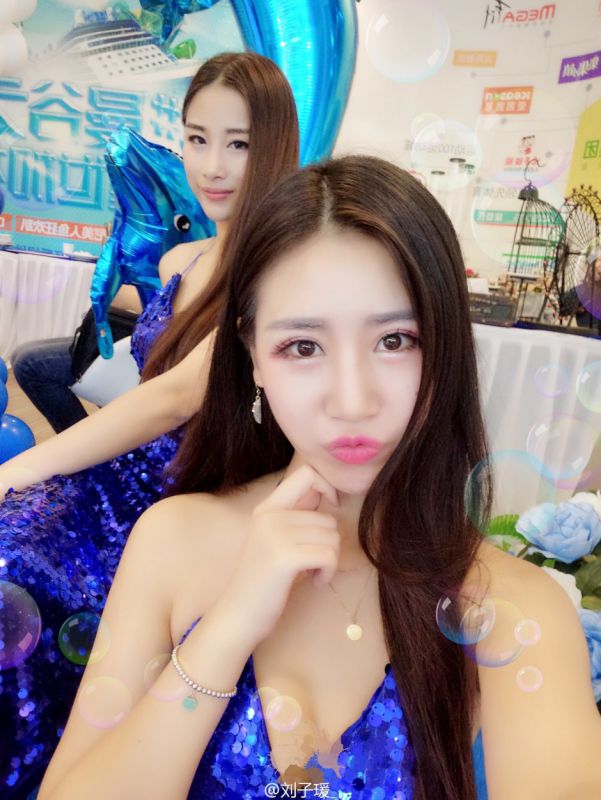 游戏展美女刘子瑗私拍图片合辑