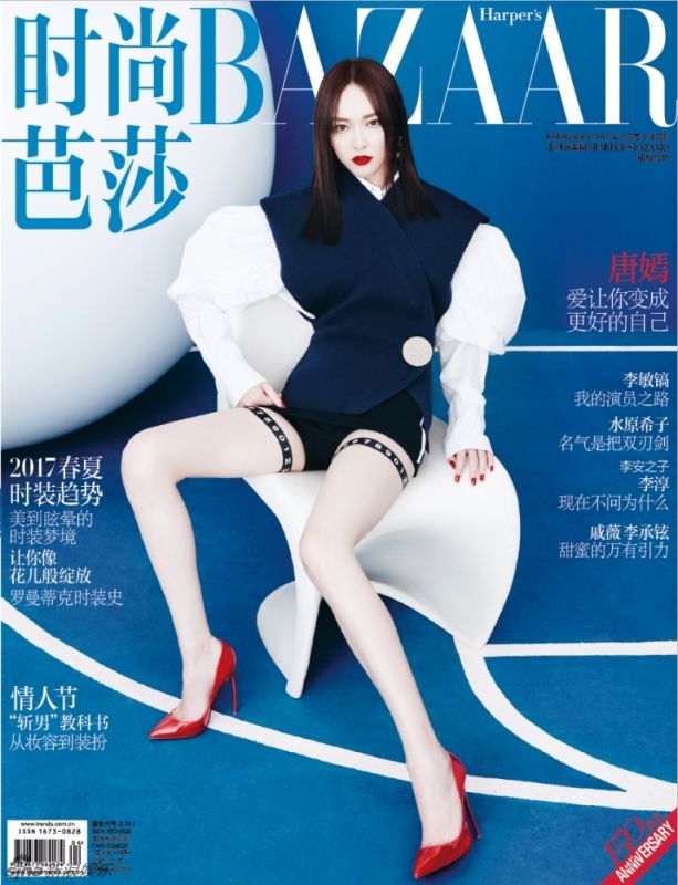 美女明星唐嫣妖娆红唇秀香肩引视觉震撼