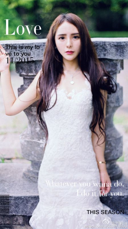 长发气质美女伊蓓Eva街头写真照片