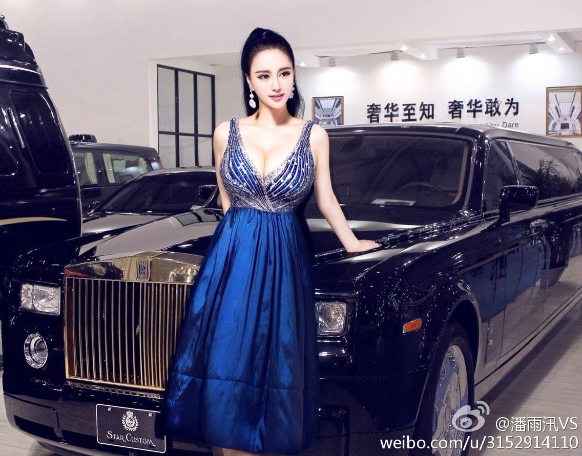 时尚气质美女潘雨汛摄影写真图片