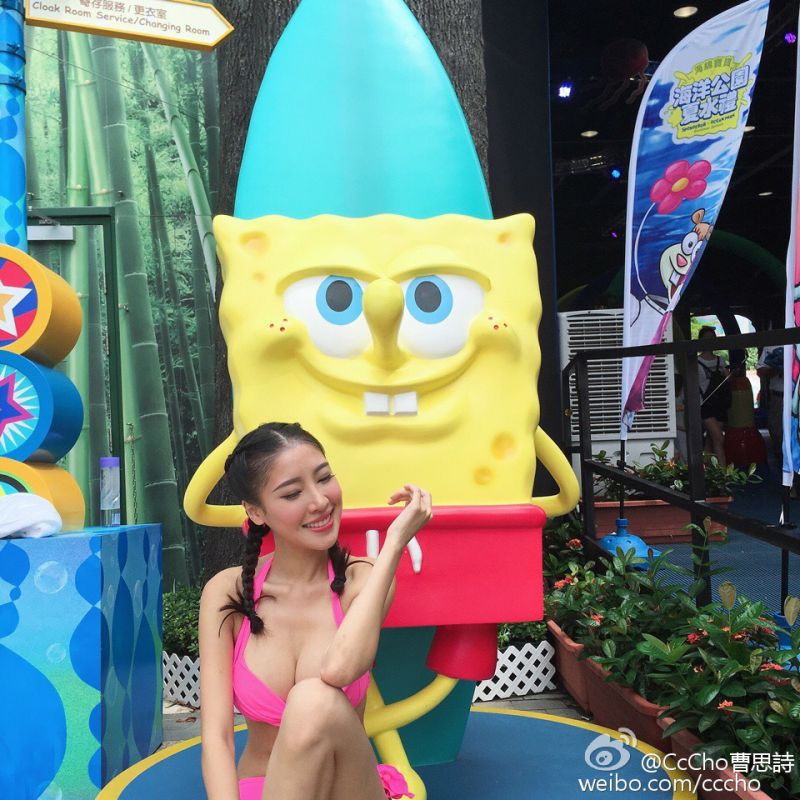 比基尼美女曹卓l微博私拍美图照