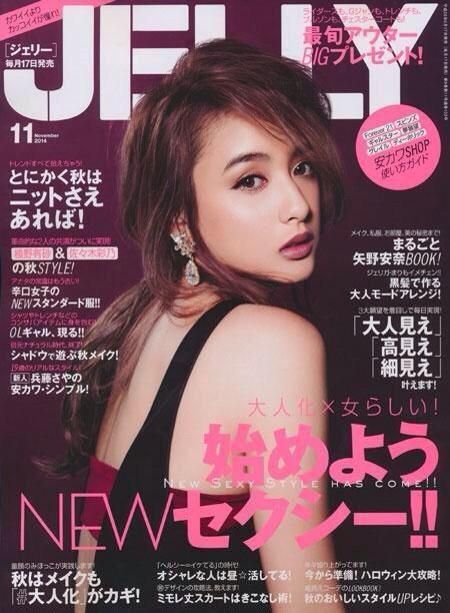 日本美女模特矢野安奈私拍图片合辑