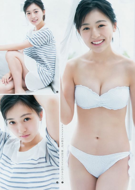 日本清纯少女铃木茜音高清摄影图片