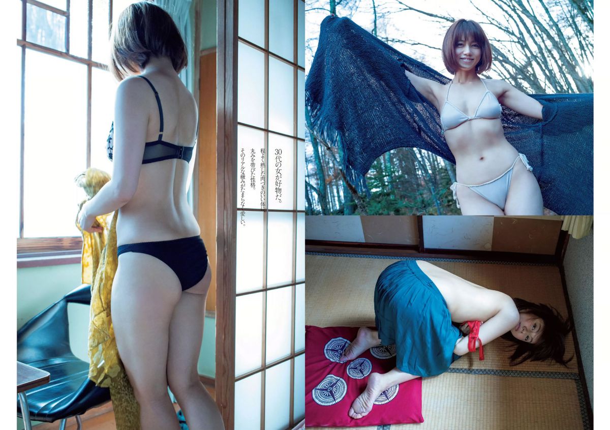 日本女优甲斐惠美利私房白色内衣秀