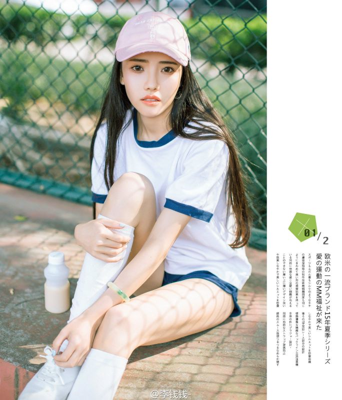 治愈系美女窦鹤鑫私拍美图合辑