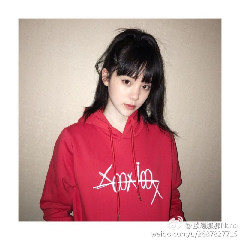 16岁欧阳娜娜气质清新美图