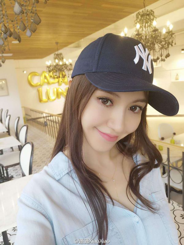 逆生长美女萧潇微博私拍美图