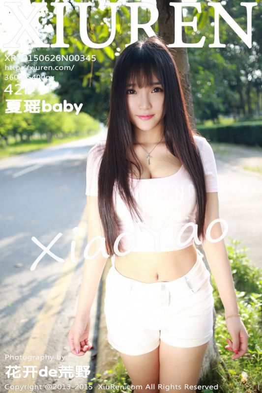 美媛馆长发美眉夏瑶baby户外清新写照