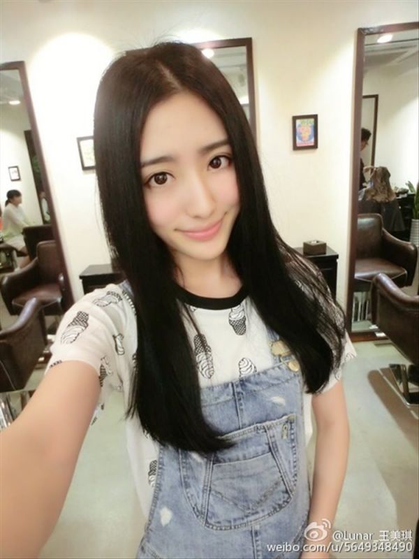养眼美女图片王美琪微博私拍写真