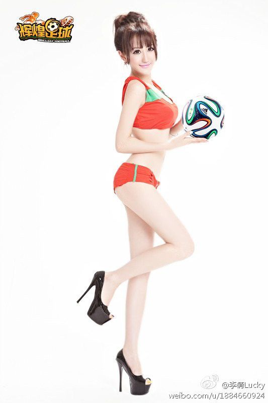 比基尼美女李倩Lucky沙滩自拍图片