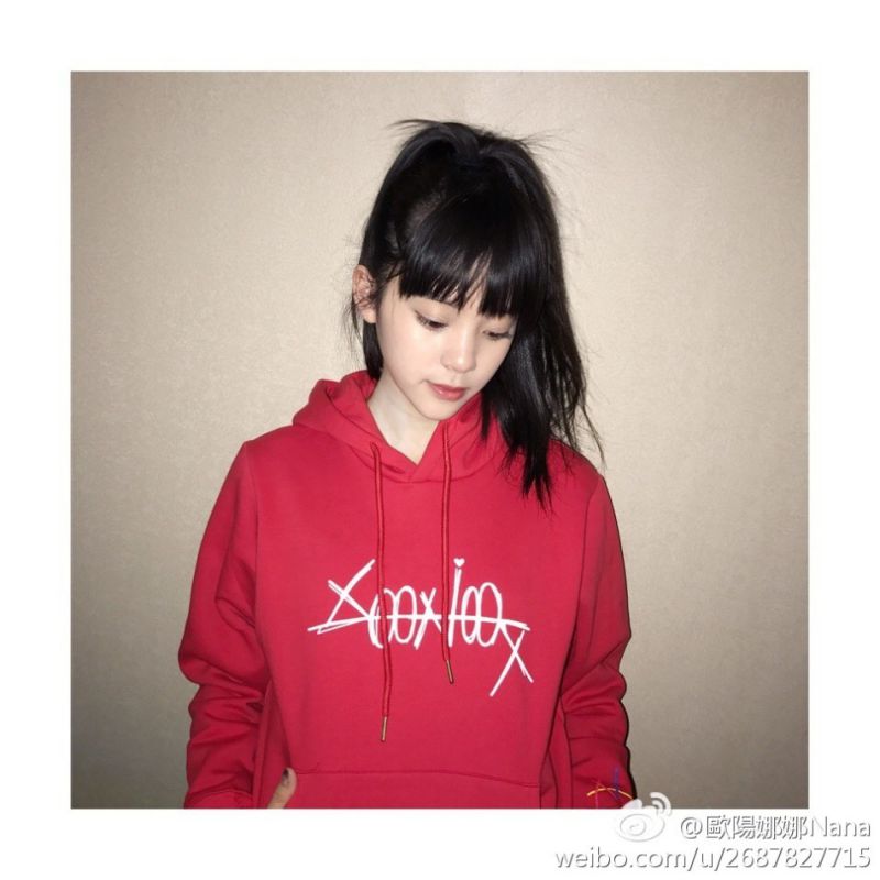 16岁欧阳娜娜气质清新美图
