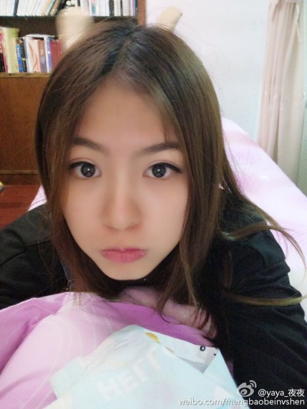 90后邻家美人yaya_夜夜微博私拍美图