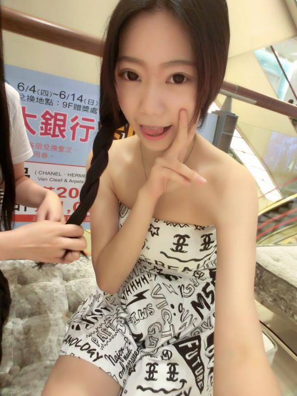 台湾正妹美女杨于娴甜美自拍图片