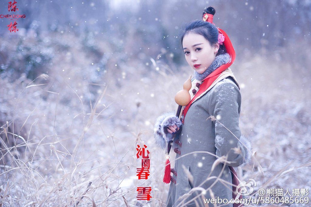 90后美女模特赵小米Kitty摄影写真图片合集