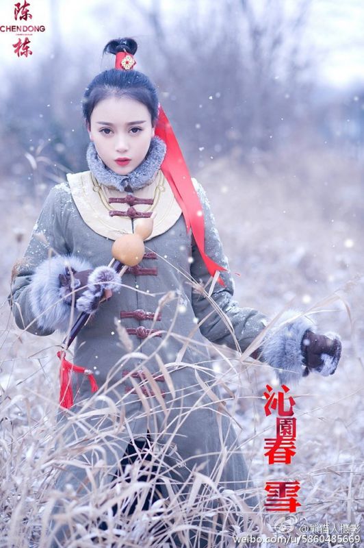 90后美女模特赵小米Kitty摄影写真图片合集