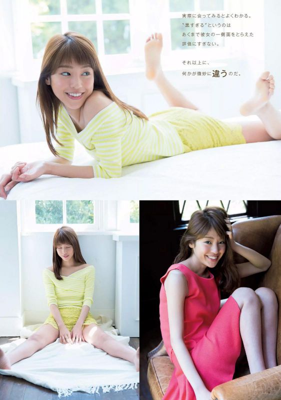 日本美女主播冈副麻希摄影写真图片