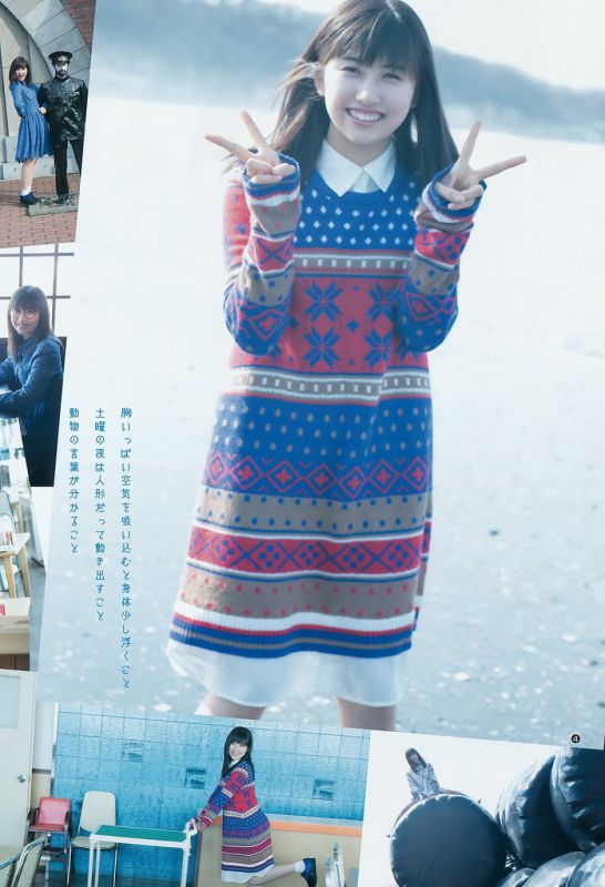 日本美少女偶像佐藤优树摄影写真图片
