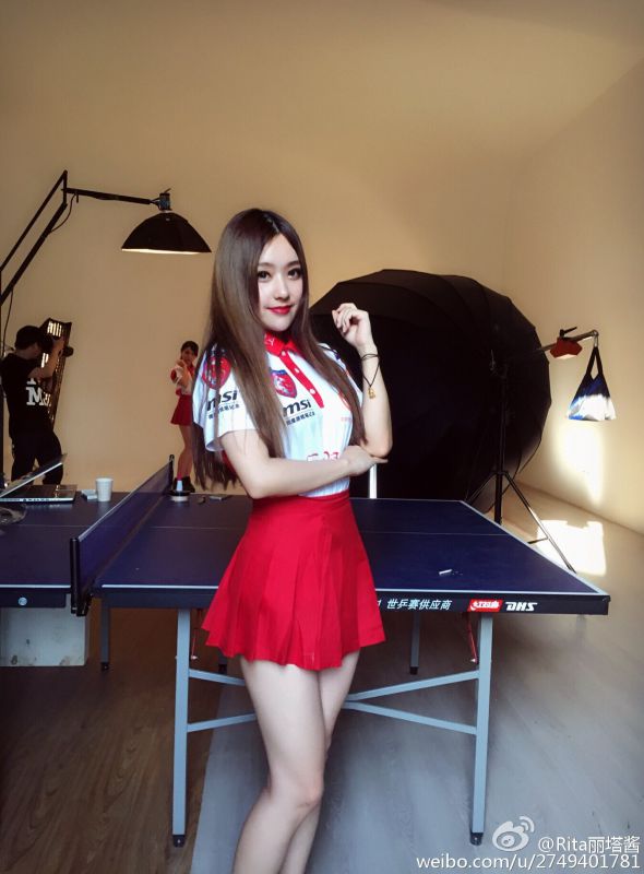 斗鱼美女主播Rita小雨清纯私拍写真