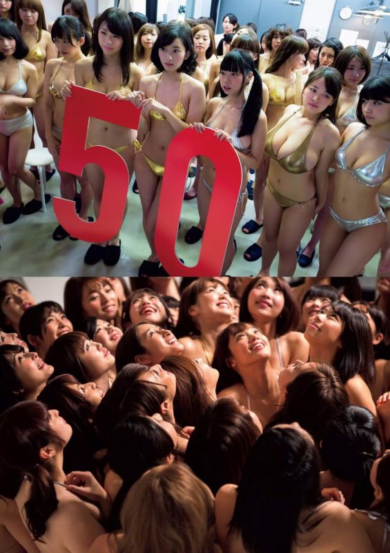 日本写真偶像美女摄影图片合集