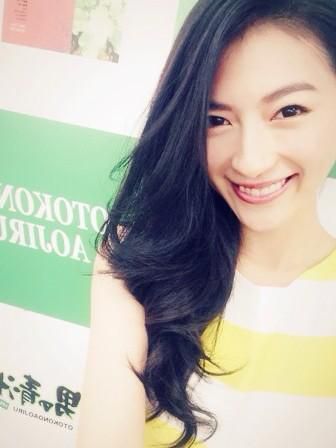 日本广告模特青木由美佳(青木ゆみか)自拍写真图片
