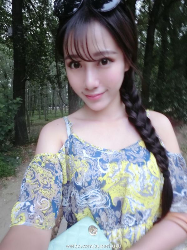 甜美系女生洪毓Kuku自拍写真图片