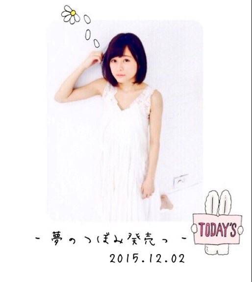 日本美女声优水濑祈(水いのり)自拍写真图片