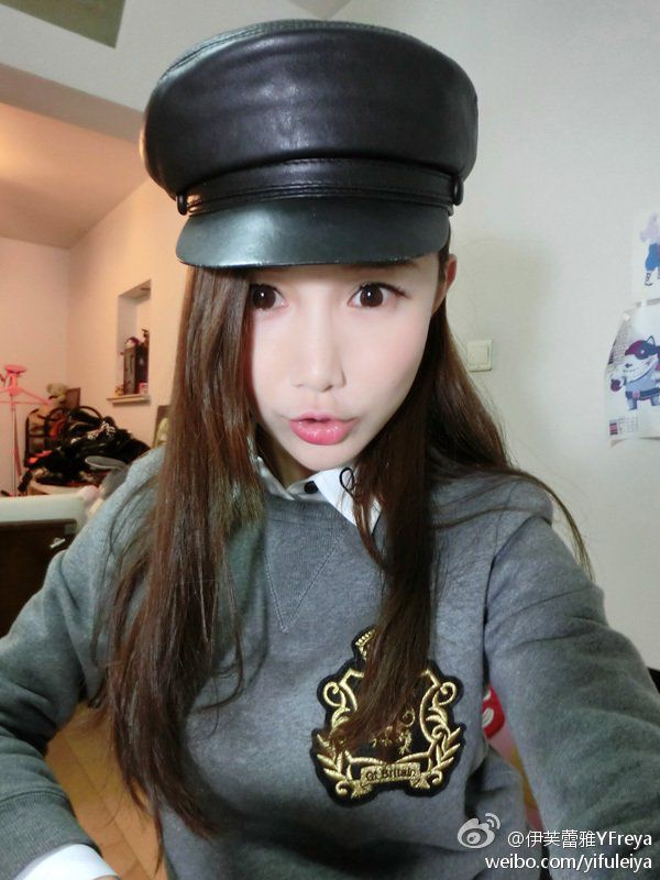 英雄联盟美女解说伊芙蕾雅微博自拍写真