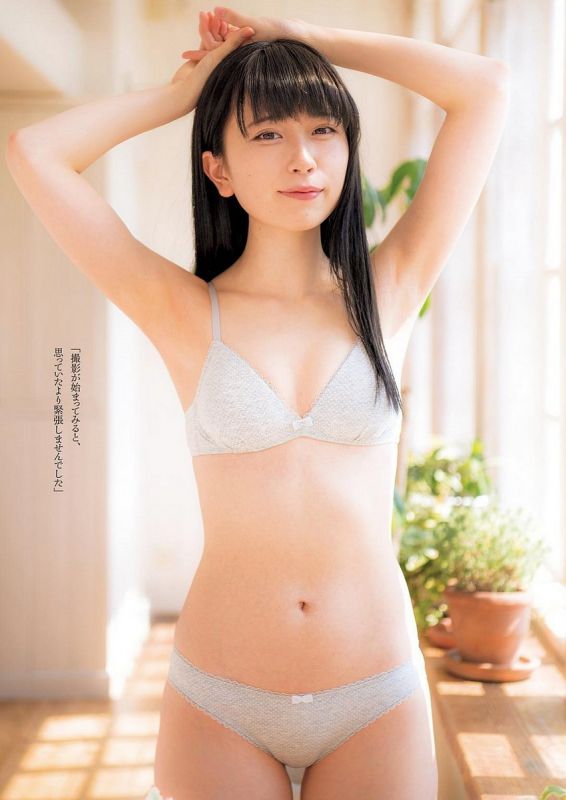 日本少女宫内凛内衣性感写真