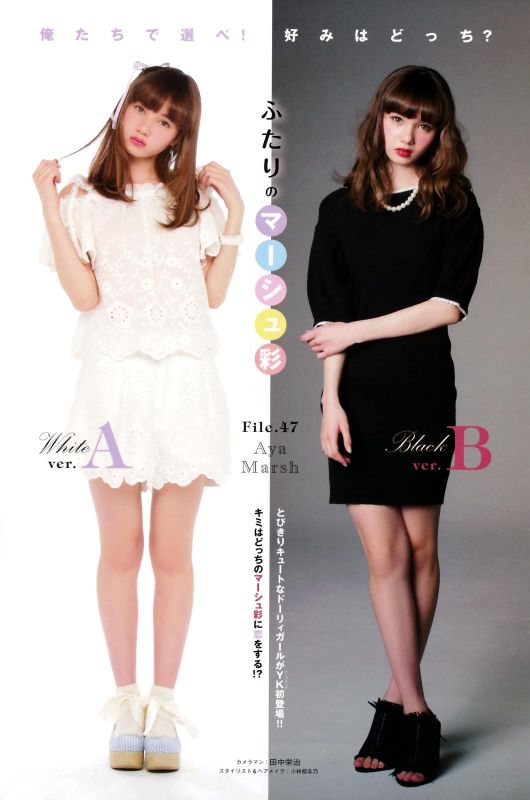 日本偶像团体成员マ`シュ彩摄影写真图片