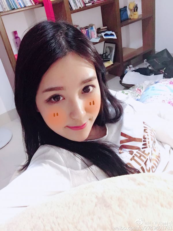 斗鱼美女主播Rita小雨清纯私拍写真